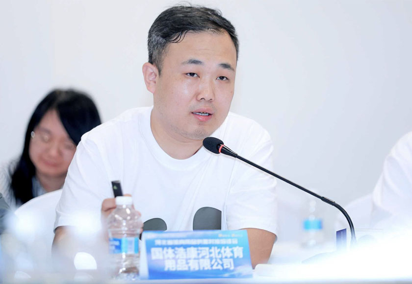 J9直营集团体博—7—剑下天山